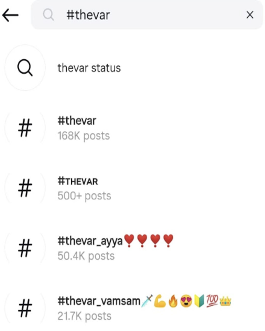 Instagram search results for a caste hashtag